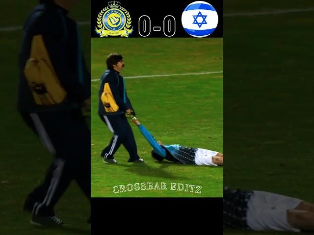 Al Nassr VS Israel Imaginary Penalty Shootout | Greatest Goalkeeper Saves CR7 | #ronaldo vs #israel