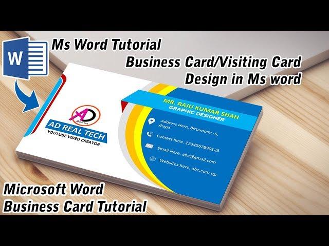 Business/Visiting Card Design in Ms Word || Ms Word Tutorial