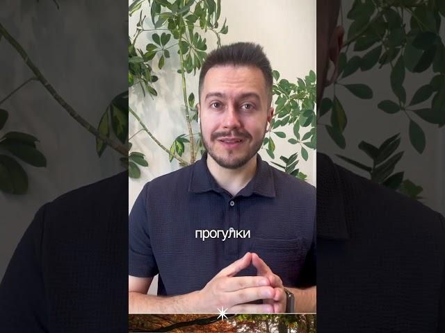 КАК ПЕРЕЖИТЬ РАССТАВАНИЕ #психология #отношения