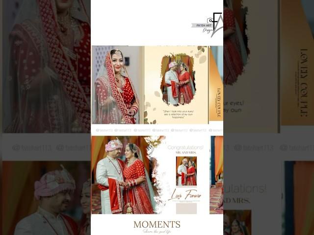 Professional wedding album design 4K | how to make album design #wedding #shadi #love #fashion #edit