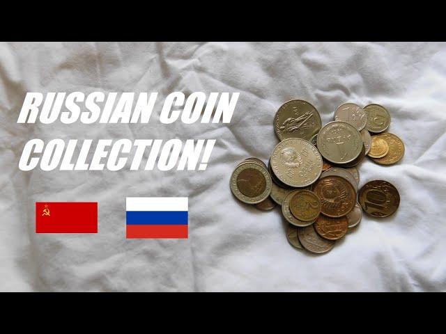 Russian Coin Collection! (2022) #WORLDCOINS