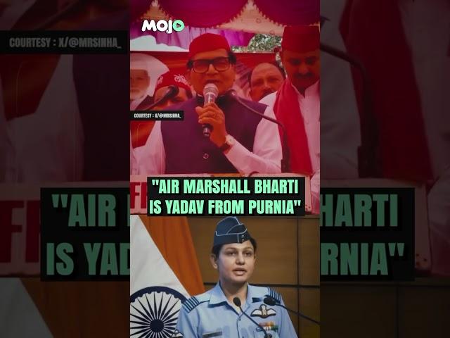 Samajwadi MP Uses Casteist Slur Against Wg Cdr Vyomika Days After BJP Min's Comments On Col Sofiya