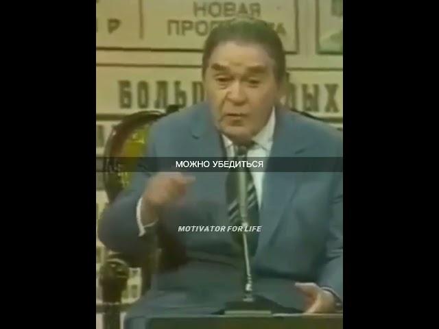 Леонид Утесов. Проходит год, как день. То длится день, как год