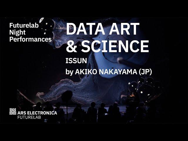 Issun - Akiko Nakayama | Ars Electronica Futurelab