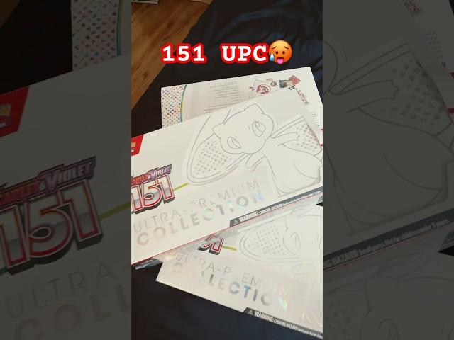 Am I The Only One Who Loves 151#pokemon #pokemoncards #youtube #pokemontcg #subscribe #fypシ#cards