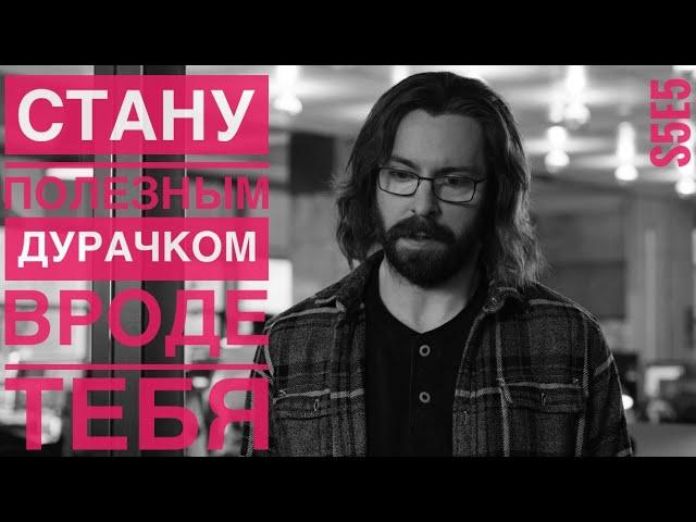 Гилфойл боится ИИ. Кремниевая долина 5 сезон.