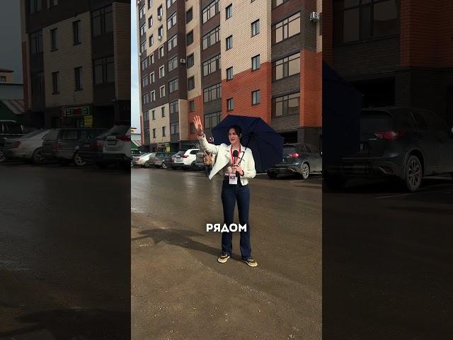 #кокшетау #2025