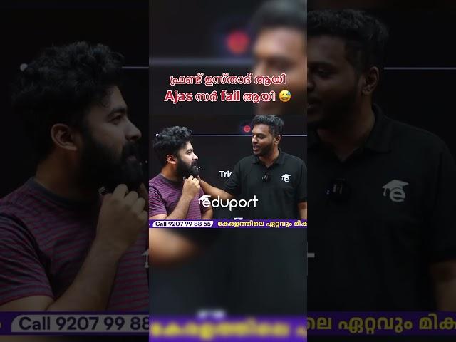  #sslc #psc
