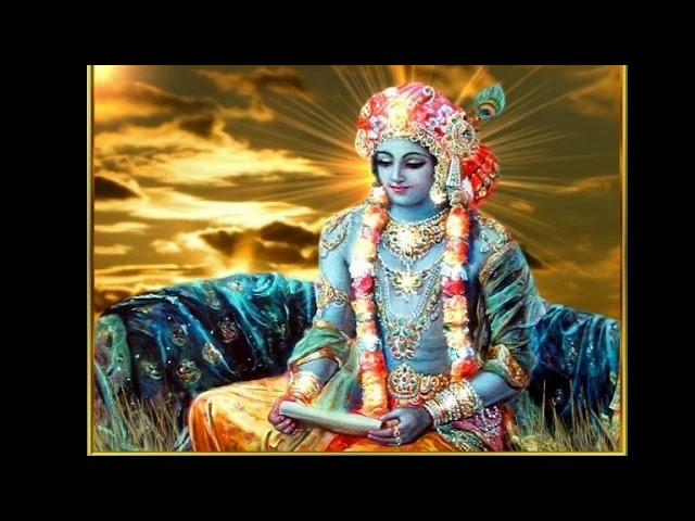 Maha Mantra 2