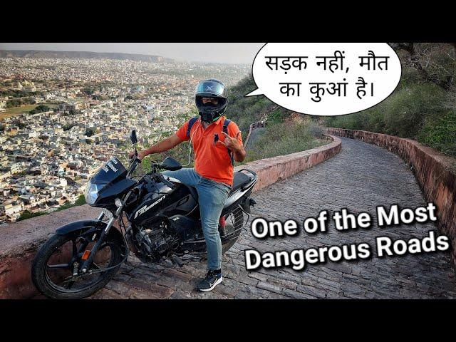 Jaipur to Nahargarh Fort most dangerous bike ride ||