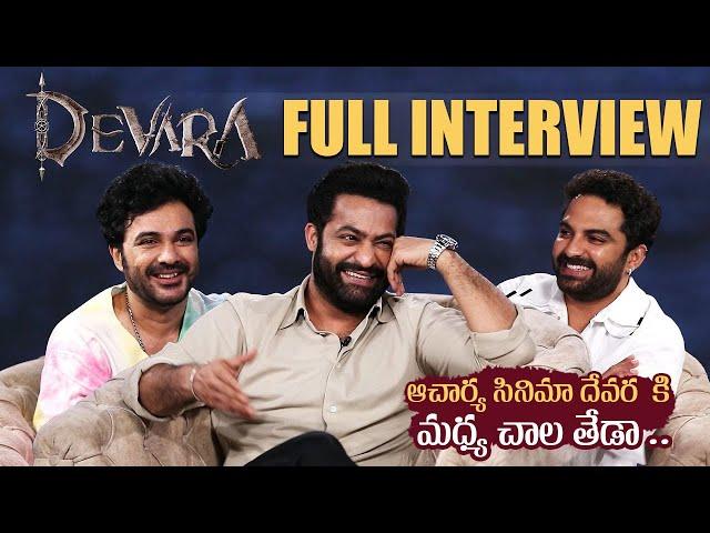 Jr NTR Hilarious Interview With Vishwak Sen & Siddhu Jonnalagadda | Koratala Siva | Always Cinema