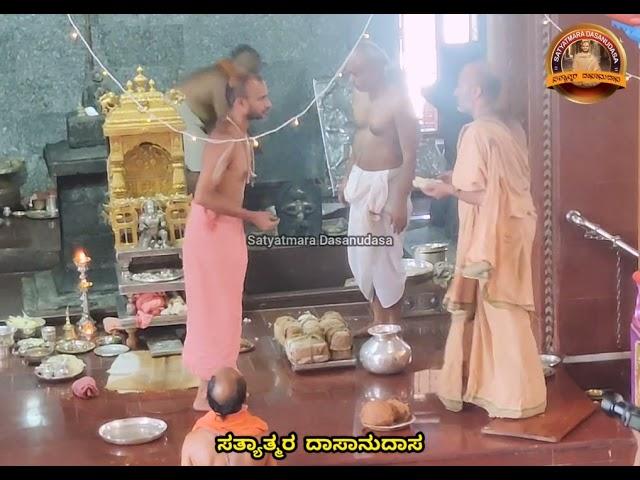 Adamaru Mathada Shripadarige Shri Moolaramadevara Prasada At Mannur |Satyatmara Dasanudasa| 13-06-22