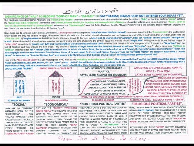Discerning intellect is common sense, which is called spirit in English. It could be holy in God or
