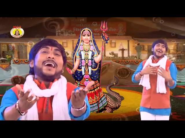 Sagar Patel _ New Song 2017 _ Kagvad Vadi Khodal Maa no Sona no _ Gujarati Devotional Song 2017