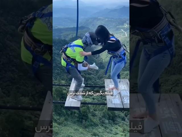 ترسناکترین مکان های توریستی دنیا
