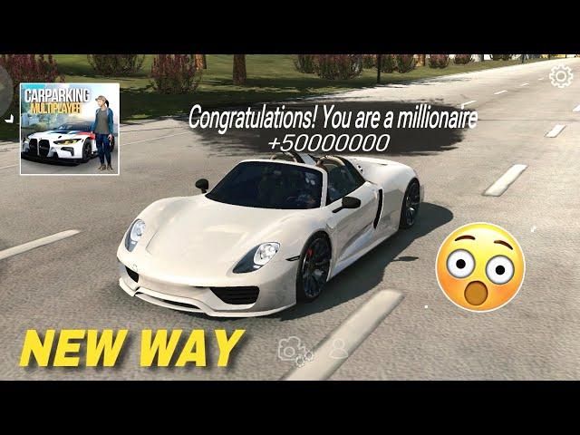 How to Get 50 Million Without GG in the Latest Version of Car Parking