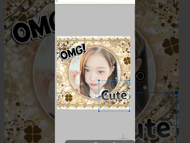 @IVE원영사랑녀프로필 도무송 만들기 #장원영#아이브#ive#도무송#만들기#도무송만들기#blankpink#돔송#이비스#캡컷#이비스페인트x#이비스페인팅#풀석#kpop