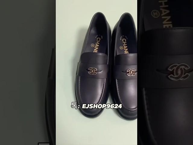 #샤넬신발 #샤넬로퍼 #샤넬구두 #여자신발 #여자로퍼 #여자구두 #로퍼 #구두
