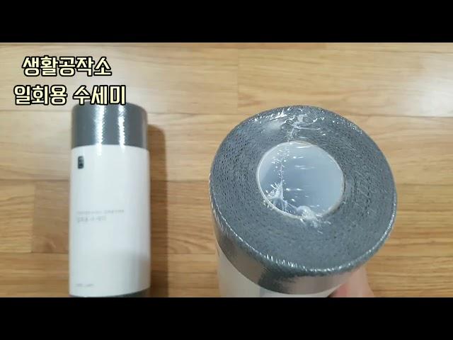 생활공작소 일회용 수세미