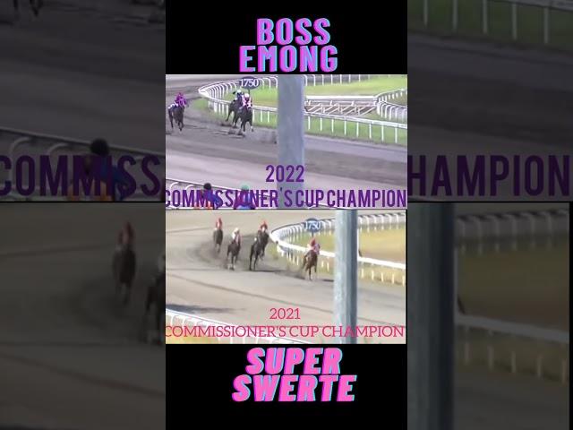 RIVALRY CONTINUES...                                 2023 COMMISSIONER'S CUP" #shorts #subscribe