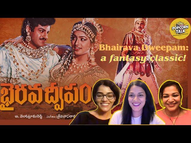 Bhairava Dweepam: Exploring the Magic After 30 Years | Video Podcast