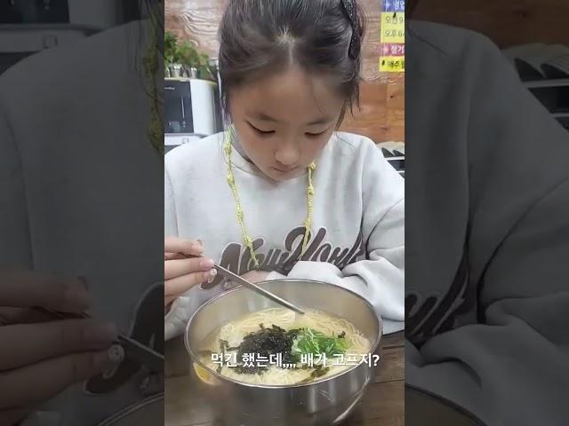 정다율TV 용현시장 잔치국수 젓가락질 못하는데 살이 찌는 이유?