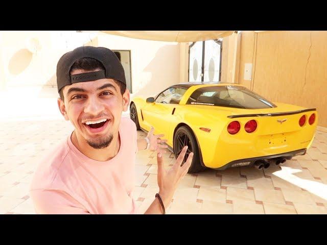 فاجؤني اخوياي بسياره احلامي ( الكورفيت ) | NEW CORVETTE !!