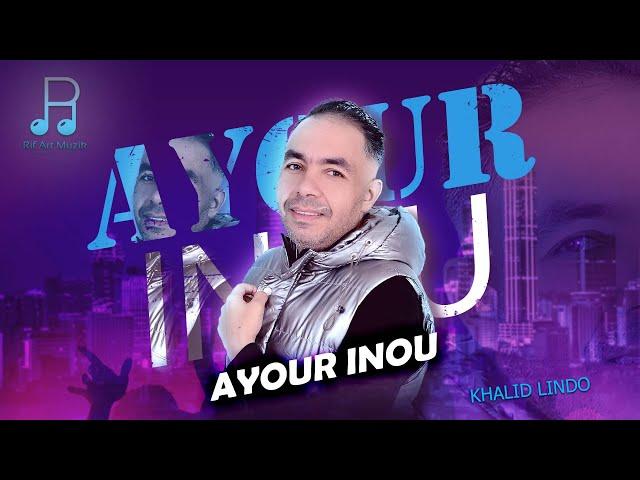 Khalid Lindo - Ayour Inou - (Exclusive Music Video ) Izran Narif 2024