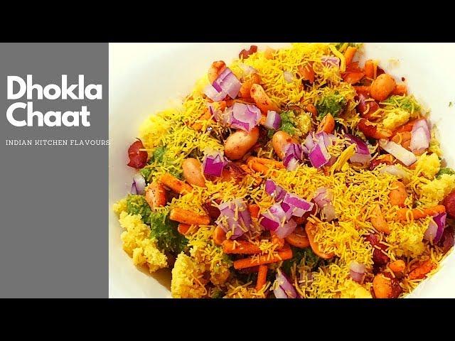 Dhokla Chaat | how to make Dhokla Chaat | Chaat Recipe