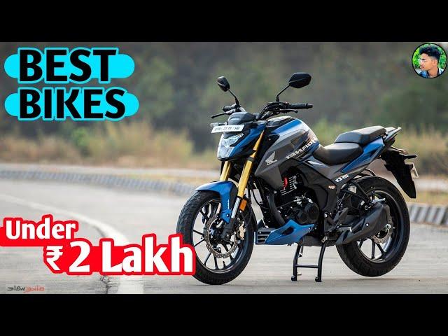 Top 5 Bikes Under 2 lakh | Best for College students & Family | Latest Bike | 2025