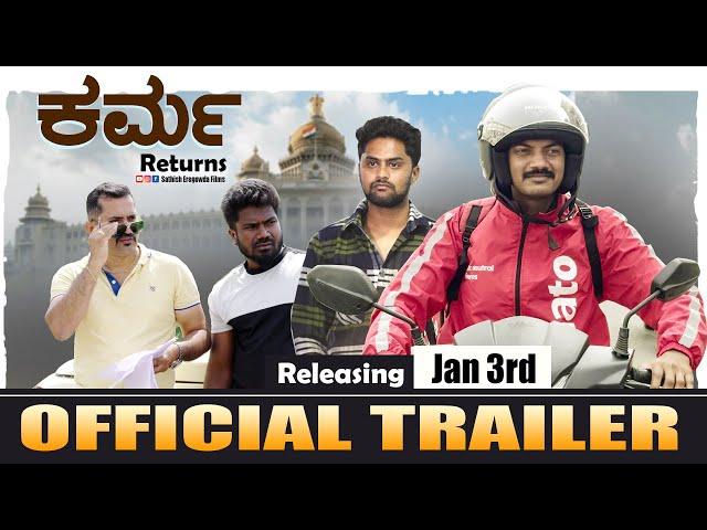 KARMA ( Returns ) - Official Trailer | Sathish Eregowda Films | @KithadiKiran  | @VikasGowda1