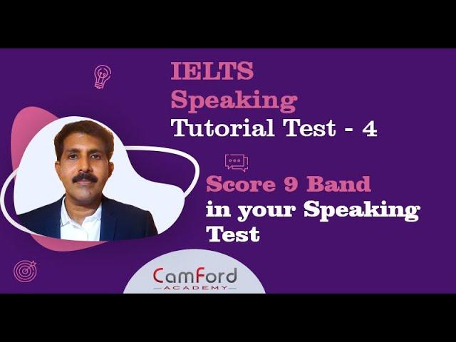 IELTS Speaking Tutorial 4 | Best IELTS Coaching in Thiruvalla | IELTS in Thiruvalla,  Pathanamthitta