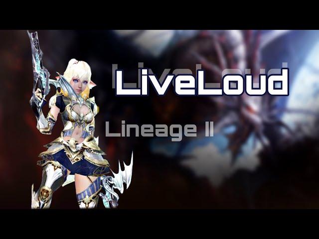 Lineage2 Essence / Coral / ТУПО СИЛЬФ / ГАЙД ОБЗОРНОГО ФОРМАТА