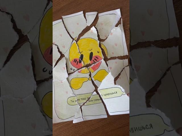 Я буду ждать