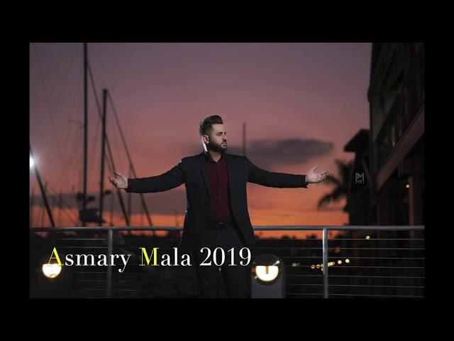 Rami Tomika 2019 Asmary Mala #Assyrian songs #Chaldean songs