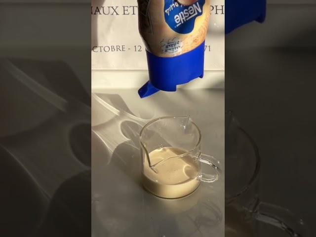 كيف تسوي كوفي ستاربكس