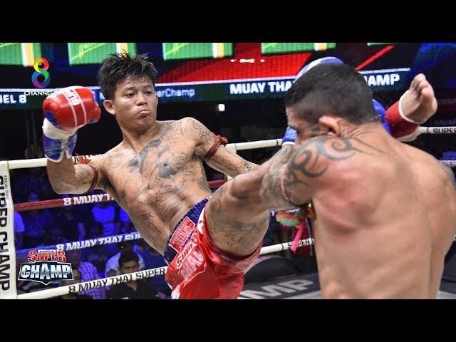 FULL | Muay Thai Super Champ | 24/11/62 | ช่อง8 มวยไทยซุปเปอร์แชมป์