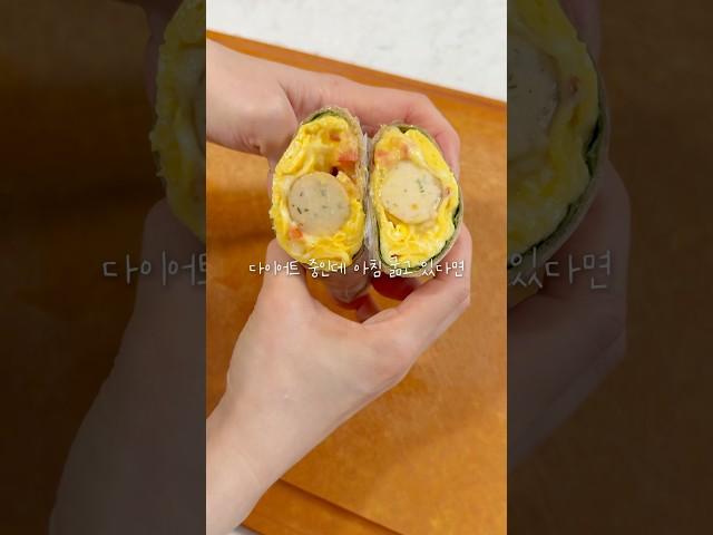 5분컷 단백질 에그랩