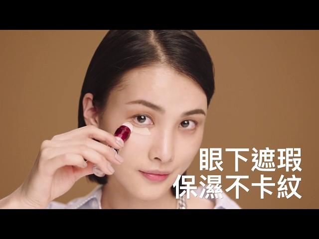 回購NO.1黑眼圈隱形神器 | 媚比琳黑眼圈擦擦筆 | MAYBELLINE 媚比琳