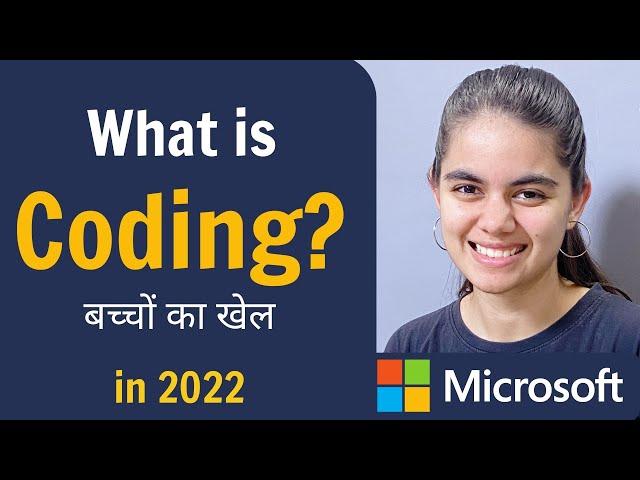 What is Coding? How to Learn as Beginner? 2022