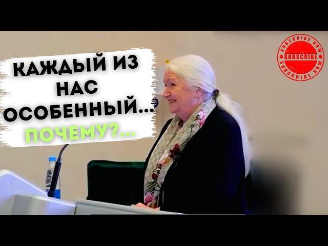 Воображение важнее знаний? Черниговская Татьяна о мозге