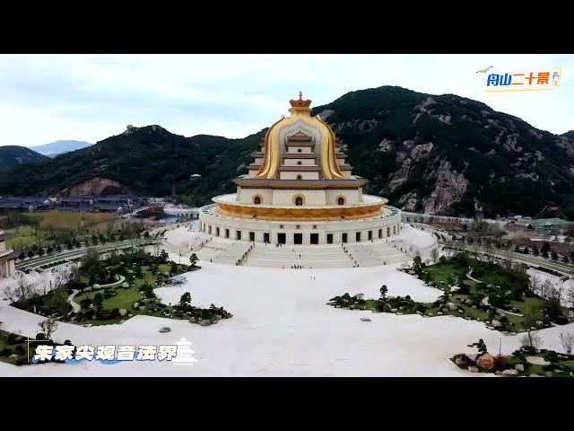 20 most beautiful attractions in Zhoushan: The Guanyin Dharma Realm of Mount Putuo