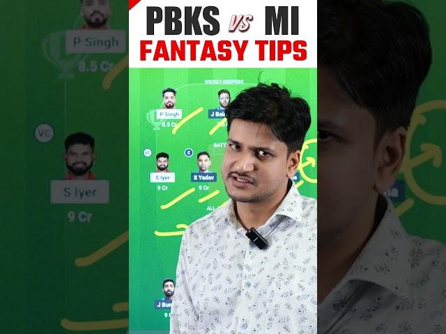 PBKS vs MI Dream11 Team Today Prediction GL, PBKS vs MI Dream11 Fantasy Team, Playing11 #Dream11