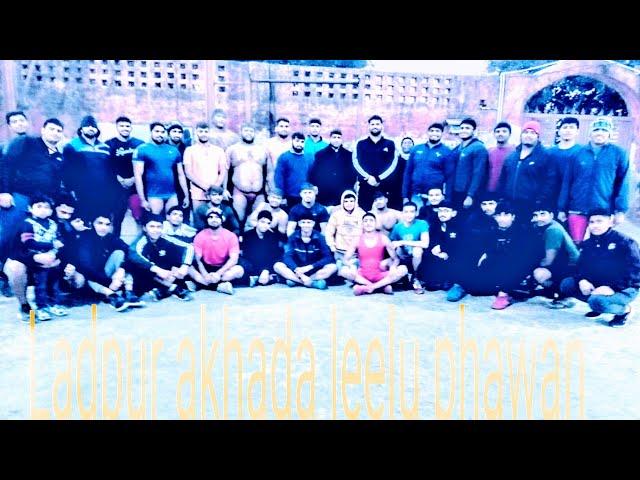 wrestling academy Ladpur leelu phawan kushti Akhada interview leelu phawan and Umesh Mathura video