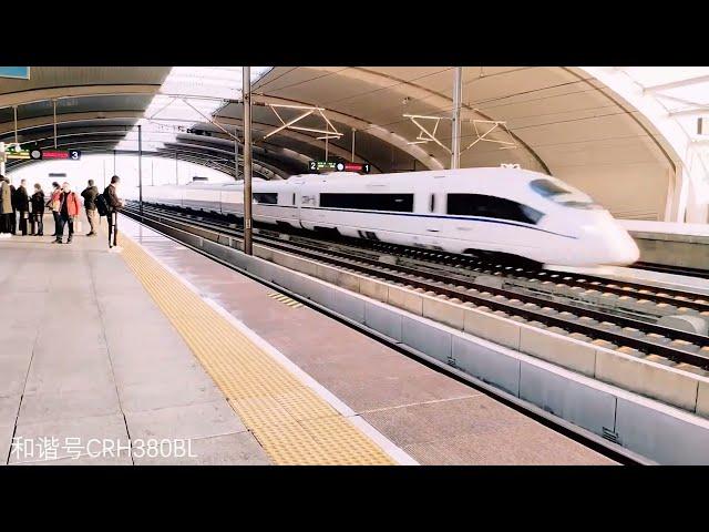 China High Speed Rail Video   一次看个够！中国高铁快速过站视频