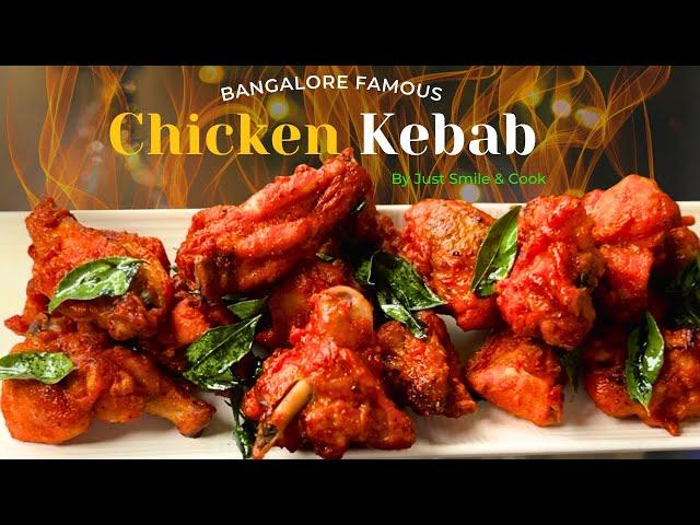 Bangalore Famous Fried Chicken Kebab | Empire Style Chicken Kebabs Recipe