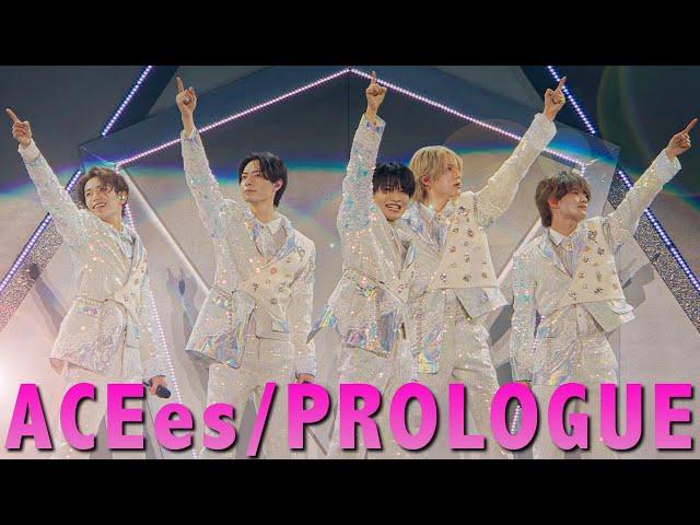 ACEes【PROLOGUE】From the Arena Tour 2025 PROLOGUE