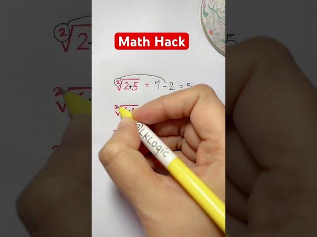 Square Root Math Hack
