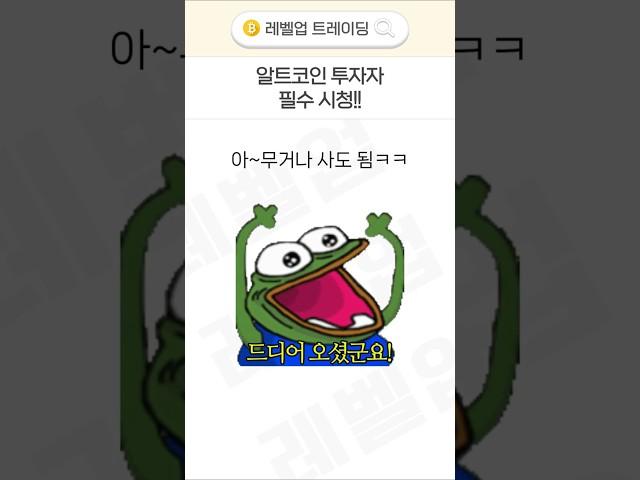 이건 알고 가셔야 합니다