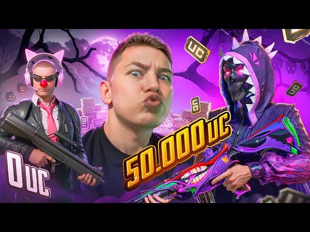 $50 000 UC! САМАЯ СУМАСШЕДШАЯ ПРОКАЧКА АККАУНТА ПОДПИСЧКИУ В PUBG Mobile - c ВЕБКОЙ | РЕАКЦИЯ